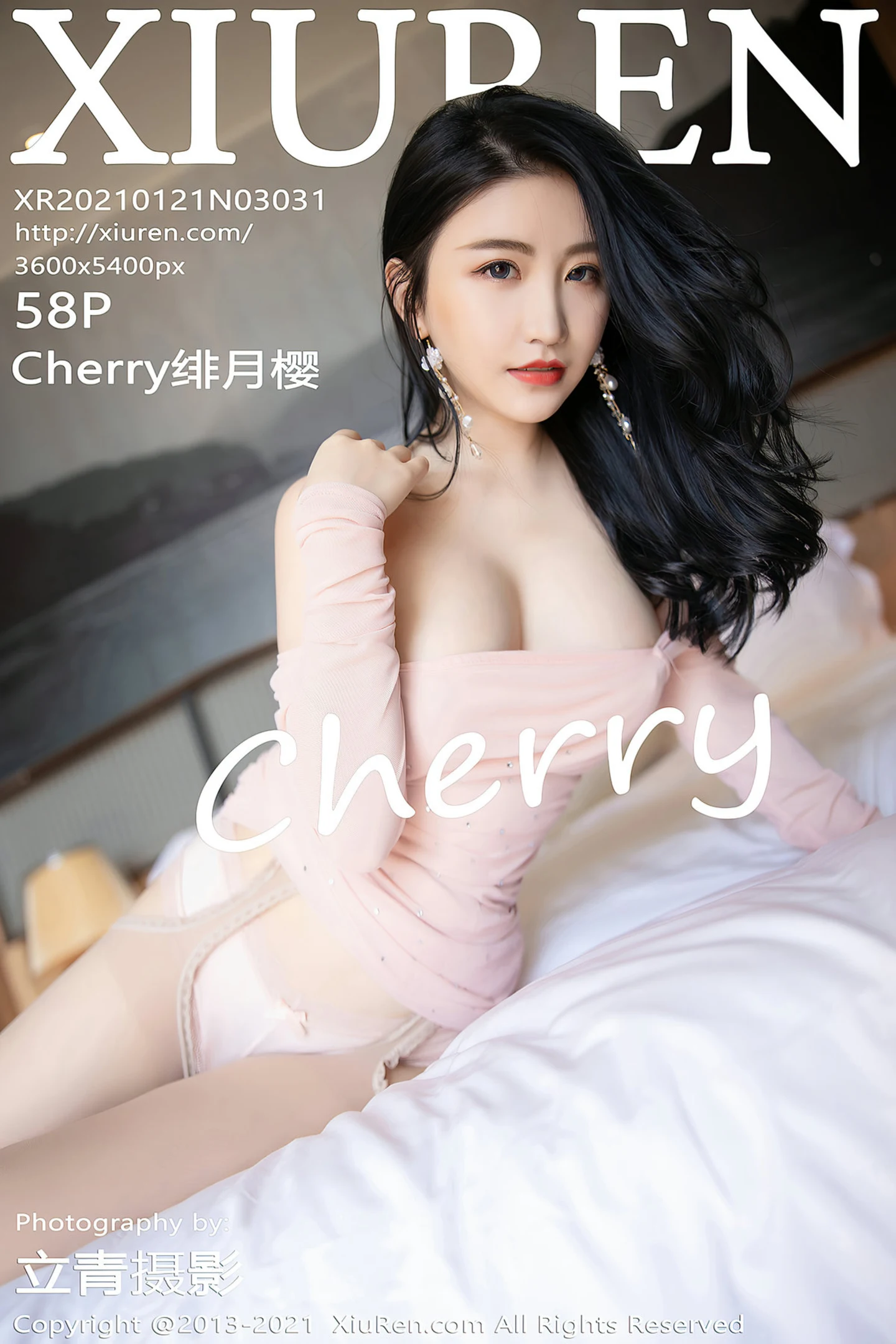 [XiuRen秀人网]No.3031_女神绯月樱-Cherry粉色吊裙配开档肉丝裤袜撩人姿势诱惑写真58P-秀人网 - XiuRen.Space